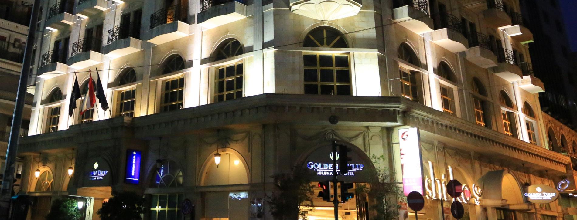 Serenada Golden Palace - Boutique Hotel Βηρυτός Εξωτερικό φωτογραφία